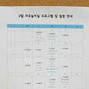 창의카페 이미지