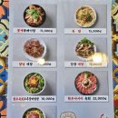 두미포로 | [영종도]인천 영종도 풍미꽃게뚝배기 솔직후기 꽃게가 한마리 통으로 들어간 1인꽃게뚝배기 맛집