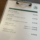 [노원/맛집] 현덕육회 노원점 내돈내산 솔직후기