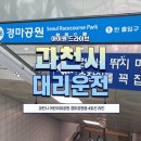 칠오칠