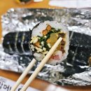 이마트24 속초고속터미널점 이미지