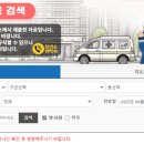 수도약국 이미지