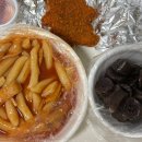 (주)유프리 네이버블로그