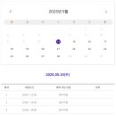 용산-현장-280 이미지