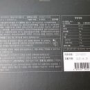 고려홍삼원 주식회사