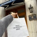 레몬 | 리치몬드 성산 본점 과자점 제과점 레몬케이크 방문후기