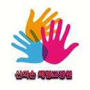인셀덤국가대표 | 4월 체형무료측정 20프로할인 인셀덤화장품 후기 무료마사지