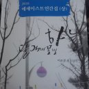 칠석농장 Daum카페