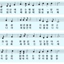 봉일천초등학교 이미지