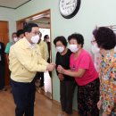 봉산마을회관 이미지