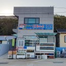 불루민박 | 해파랑길5차탐방 21코스 22코스 후기 2