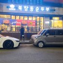 청경프라자 이미지