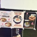 고엔 | [합정 맛집] 혜화 명물 명란치즈감자가 상륙~ 안주가 맛있는 이자카야 고엔 후기