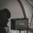 국제밧데리낚시 이미지