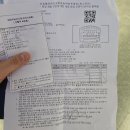 텍스카페(Tax Cafe) | [타이베이 / Day 2] 타이베이 맛집과 카페, 시먼딩 야시장 후기 및 쇼핑 tax refund 받는 방법