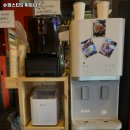 슈퍼스타S 휘트니스 이미지