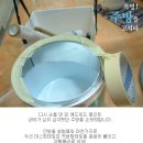 [즈믄아이]회원분의 리폼하신 내용입니다. - 정말 잘하셨어요 이미지