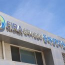 동해산업기술센터 이미지