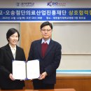 을지대학교 이미지