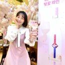 나라셀라신세계백화점 이미지