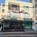 실용음악학원 액츠실용음악학원 서울 은평구 신사동 가격 후기