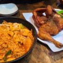 쟁반통닭앤아주포차 이미지