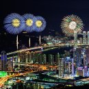 축제 이미지
