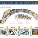 서해그랑블경로당 네이버블로그