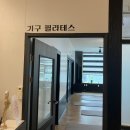 미장안길 이미지