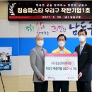 (주)우리코퍼레이션 이미지