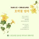 대륙서점 이미지