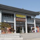 면사무소 이미지