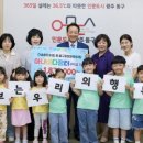 피망어린이집 이미지