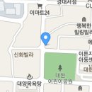 짬뽕한그릇에마음을담다