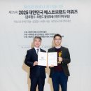 베스트메디칼 이미지