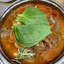 토담감자탕 이미지