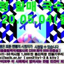 고령할매국수집 이미지