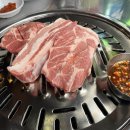 강남주먹고기 티스토리