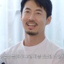임주연헤어
