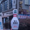 헐크볼링장 네이버블로그