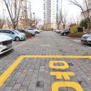 국도 세탁소 이미지