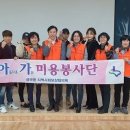 상촌복지경로당 네이버블로그