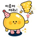디자인본색
