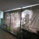 메타교육컨설팅연구소 이미지