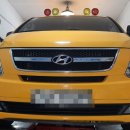 매탄자동차 전문정비 이미지