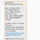 띵동플라워 이미지