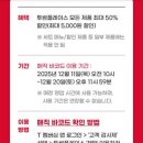 테크노중앙로 네이버블로그