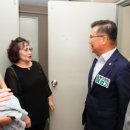 묵동경로당 이미지