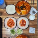 천보수산 | 속초 뚜벅이 여행 1박2일 1일차 여행코스