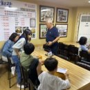 낙천회관 이미지